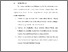 [thumbnail of BAB VI.pdf]