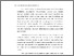 [thumbnail of BAB I.pdf]