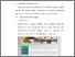 [thumbnail of BAB V.pdf]