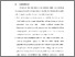 [thumbnail of BAB VI.pdf]