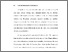 [thumbnail of BAB I.pdf]