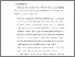 [thumbnail of BAB VI.pdf]