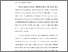 [thumbnail of BAB I.pdf]
