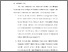 [thumbnail of BAB VI.pdf]