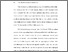 [thumbnail of BAB I.pdf]