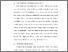 [thumbnail of BAB V.pdf]
