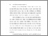[thumbnail of BAB I.pdf]