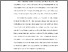 [thumbnail of BAB V.pdf]