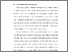 [thumbnail of BAB I.pdf]