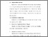 [thumbnail of BAB V.pdf]