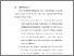 [thumbnail of BAB VI.pdf]