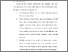 [thumbnail of BAB VI.pdf]