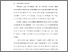 [thumbnail of BAB I.pdf]