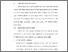 [thumbnail of BAB V.pdf]
