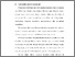 [thumbnail of BAB I.pdf]