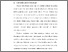 [thumbnail of BAB I.pdf]