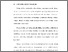 [thumbnail of BAB I.pdf]