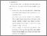 [thumbnail of BAB VI.pdf]