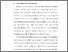 [thumbnail of BAB I.pdf]