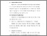 [thumbnail of BAB V.pdf]