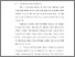 [thumbnail of BAB I.pdf]