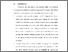[thumbnail of BAB VI.pdf]