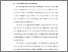[thumbnail of BAB I.pdf]