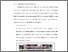 [thumbnail of BAB V.pdf]