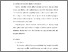 [thumbnail of BAB V.pdf]