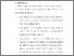 [thumbnail of BAB VI.pdf]
