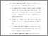 [thumbnail of DAFTAR PUSTAKA.pdf]