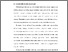 [thumbnail of BAB I.pdf]