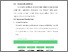[thumbnail of BAB V.pdf]