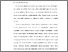 [thumbnail of BAB I.pdf]