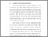 [thumbnail of BAB V.pdf]