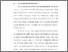 [thumbnail of BAB I.pdf]