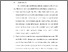 [thumbnail of BAB VI.pdf]
