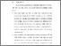 [thumbnail of BAB VI.pdf]