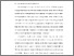 [thumbnail of BAB I.pdf]