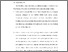 [thumbnail of BAB VI.pdf]