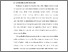 [thumbnail of BAB I.pdf]