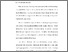 [thumbnail of BAB I.pdf]