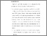 [thumbnail of BAB V.pdf]