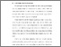 [thumbnail of BAB I.pdf]