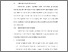 [thumbnail of BAB V.pdf]