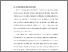 [thumbnail of BAB I.pdf]