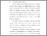 [thumbnail of BAB I.pdf]