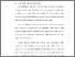 [thumbnail of BAB I.pdf]