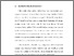 [thumbnail of BAB V.pdf]