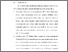[thumbnail of BAB VI.pdf]